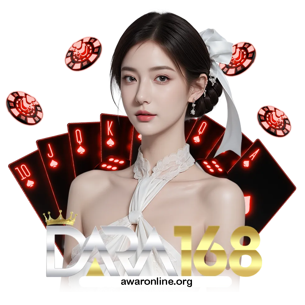 เว็บพนันออนไลน์ เว็บตรงไม่ผ่านเอเย่นต์