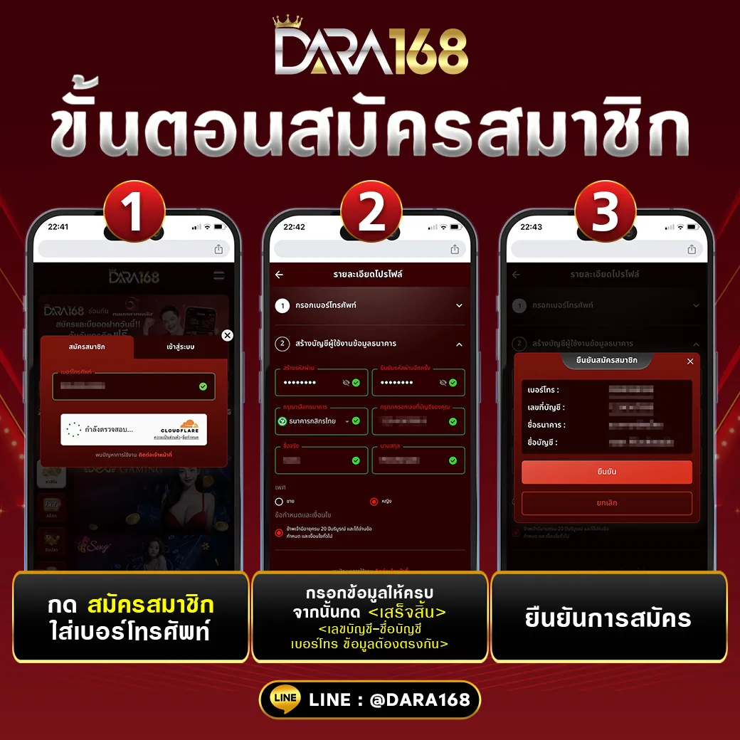 เว็บตรงไม่ผ่านเอเย่นต์ ล่าสุด